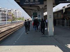 -文惠猪脚粉(富景小区店)