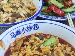 -清真馬峰小炒泡饃