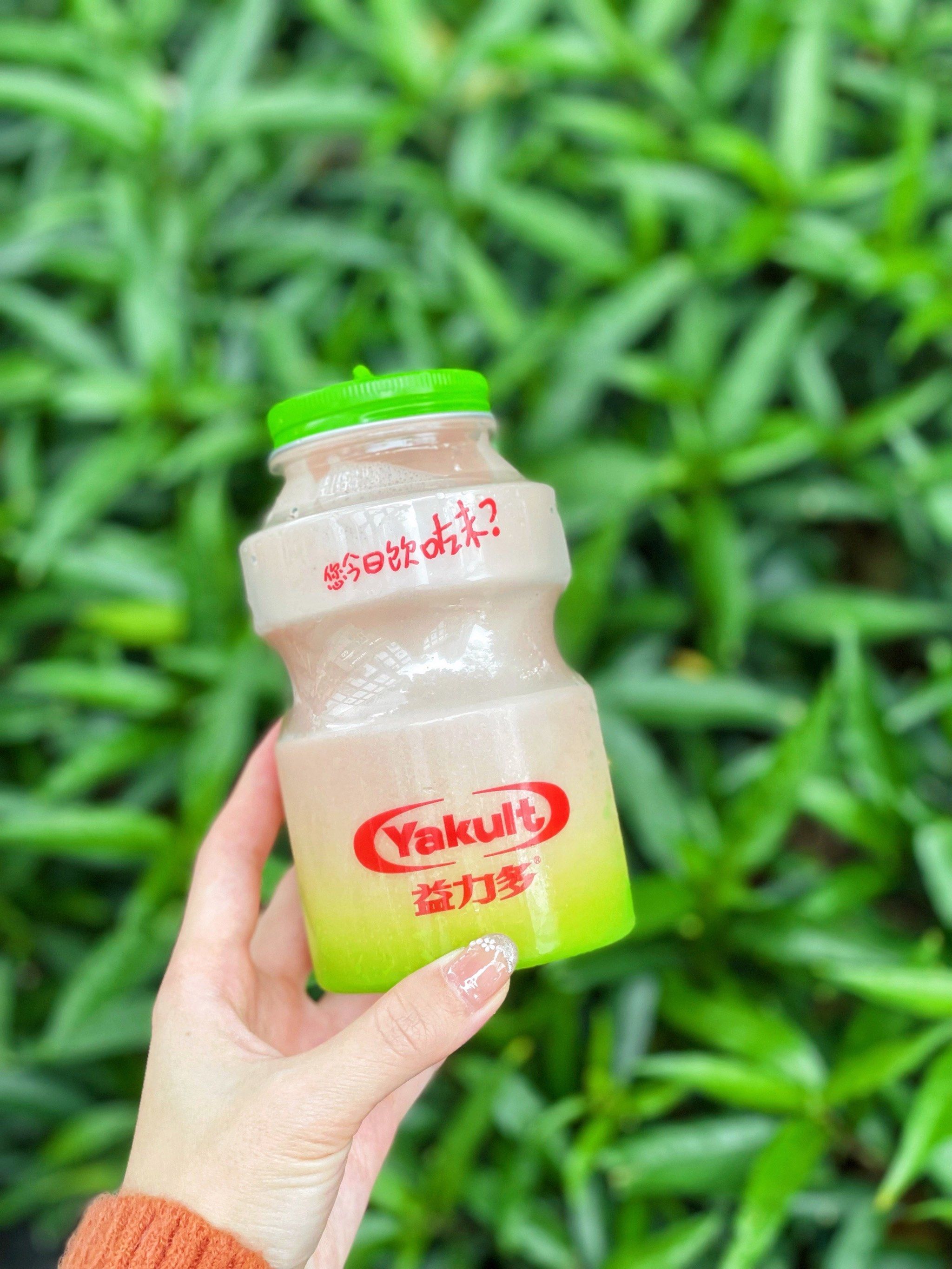 买到了喜茶新品芭乐益力多的绿色低糖版本