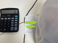 -正宗忘不了老鹅(梅岭店)