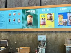 -星巴克(深圳软件园产业基地店)