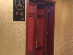 -庞大滦州国际大酒店