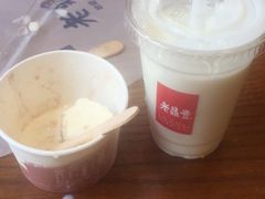 -老鼎丰(靖宇街总店)