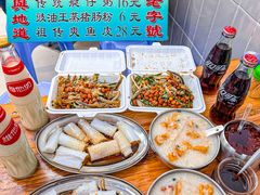 -陳添記·祖傳爽鱼皮(十五甫三巷店)