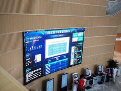 -广州市白云区图书馆