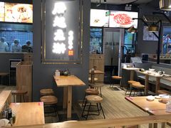 大堂-凤起龙游老面包子(凯德晶品店)