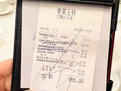 -粤菜王府·海鲜·茶市·海景餐厅(大梅沙店)