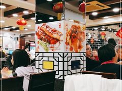 大堂-粤·向群饭店(泮塘路店)