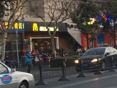 -麦当劳(曲阳店)