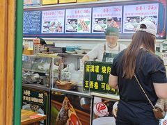 -蛋满灌·非遗手工灌蛋(龙头路店)