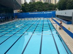 -南山文体中心-游泳馆
