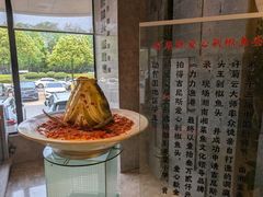 -力力渔港涉外店