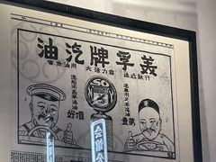 -镇江博物馆