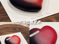 -华熙生物·润百颜ECM中心