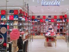 -VENCHI 闻绮(北京国贸商城店)