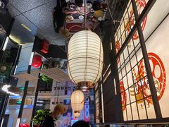 大堂-厚贞日式烤肉(浦东汇智店)
