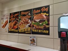 -热将汉堡 HOT SAUCE(下马坊店)