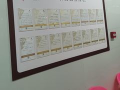 -湖锦酒楼·旗舰店(三阳总店)