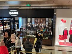 -凤凰汇购物中心