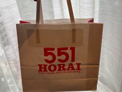 -551蓬莱(JR京都駅店)