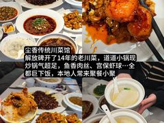 -观音桥步行街