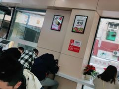 -官人桥番茄米线(温江行署店)