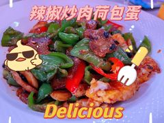 -好友缘酒家(会展中心店)