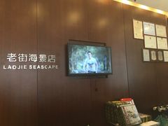 -城市便捷酒店(北海老街海景店)