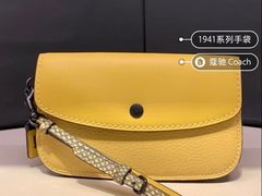 -COACH蔻驰(恒隆广场店)