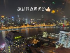 -翡翠36餐厅(浦东香格里拉店)
