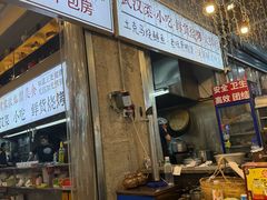 -可可大虾武汉土菜大排档(万松园1店)