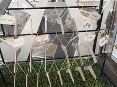 -红星美凯龙(北京北四环店)