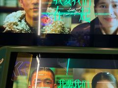 -快乐街区(成都龙湖北城天街店)