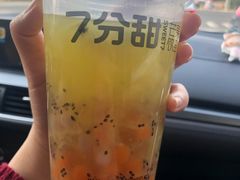 -7分甜(苏州中心店)