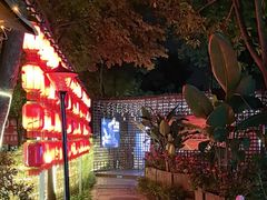-二荆条·蜀鲜汇城市森林火锅