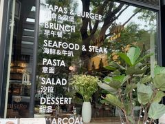 -Bistro 63 创意融合料理(广粤天地店)