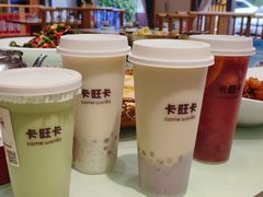 -卡旺卡(马鞍山万达广场店)