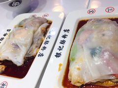 -银记肠粉(文昌北路店)