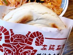 -左陕右甘(亚运村店)