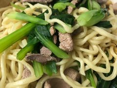 -泰顺江南春面馆