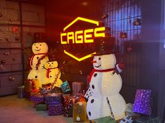 -CAGES凯吉思西餐厅运动乐园(静安店)
