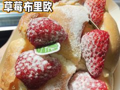 -85度C(上海奉贤苏宁生活广场二店)