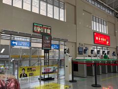 -雁荡山站