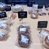 配料简单的宝藏面包店，面包脑袋放心冲啦