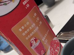 -鹿港小镇(悠唐店)