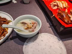 鸭汤-羲和雅苑•北京烤鸭(乐园道万象城店)