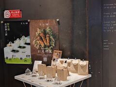 -半山腰·云南菜(侨福芳草地店)