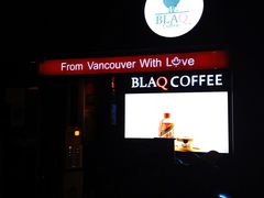 -BLAQ咖啡(骏豪店)