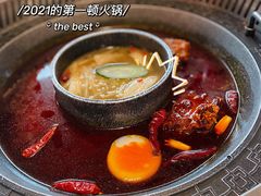-晓宇重庆火锅(赛格国际购物中心店)