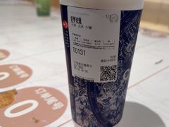 -霸王茶姬(建邺万达广场店)